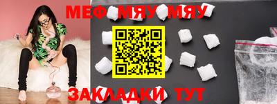 кокс Кимры