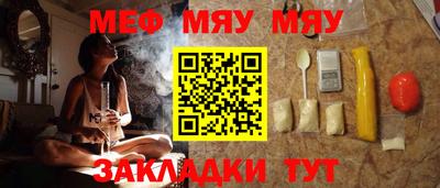 кокс Кимры