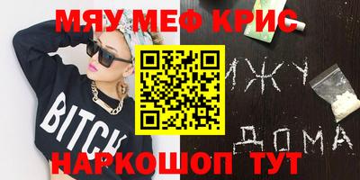 кокс Кимры