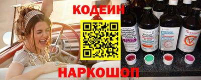 кокс Кимры