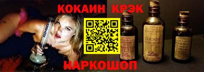 тгк Кингисепп