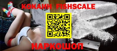 гидропоника Кинель