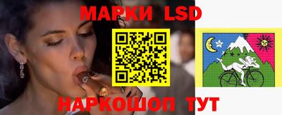 кокс Кимры
