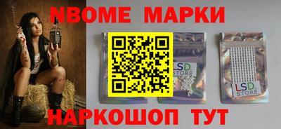 гидропоника Кинель
