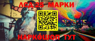 гидропоника Кинель