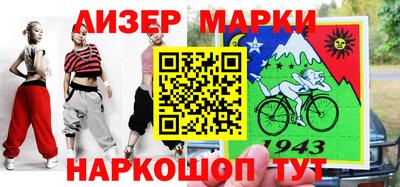 кокс Кимры