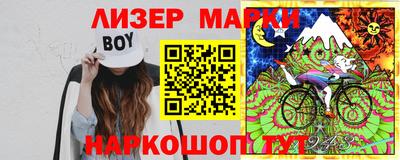 гидропоника Кинель