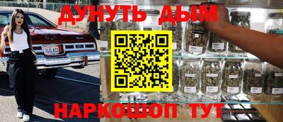 гидропоника Кинель