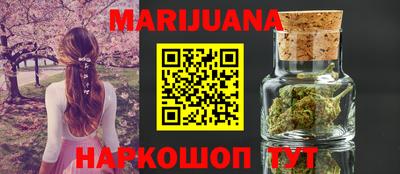 кокс Кимры
