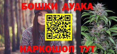кокс Кимры