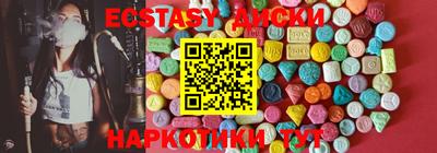 кокс Кимры