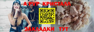 гидропоника Кинель