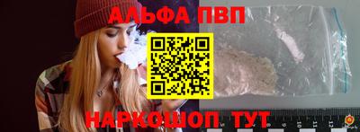 кокс Кимры