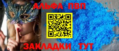 гидропоника Кинель