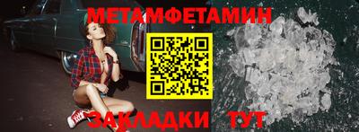 кокс Кимры