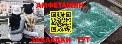гидропоника Кинель