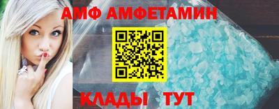 гидропоника Кинель