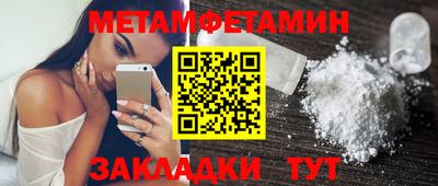 тгк Кингисепп