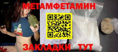 кокс Кимры