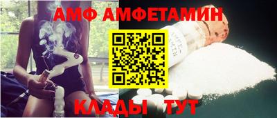 тгк Кингисепп