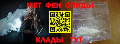 гидропоника Кинель