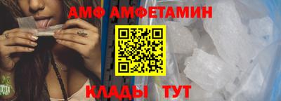 гидропоника Кинель