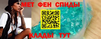 гидропоника Кинель