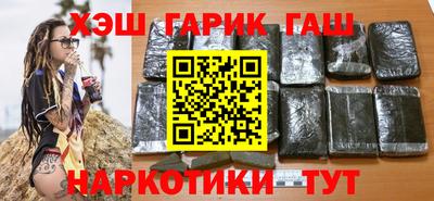 тгк Кингисепп