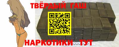 кокс Кимры