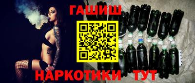 кокс Кимры