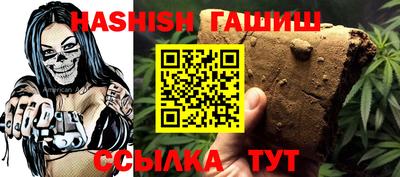 тгк Кингисепп