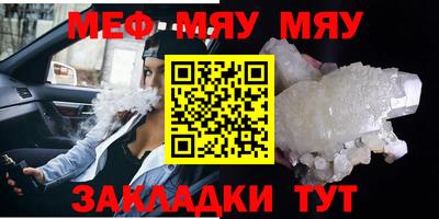 кокс Кимры