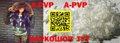 гидропоника Кинель
