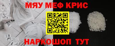 кокс Кимры