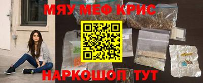 кокс Кимры