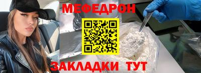 гидропоника Кинель