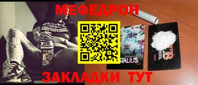 тгк Кингисепп