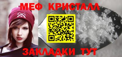 гидропоника Кинель